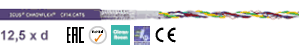 CF14US Ethernet cable