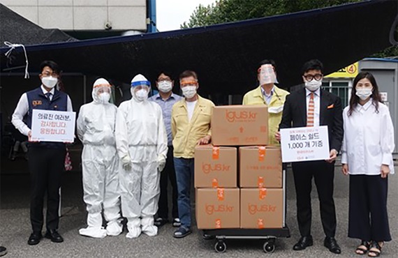Donatie van gelaatsschermen aan gezondheidscentrum in Zuid Korea