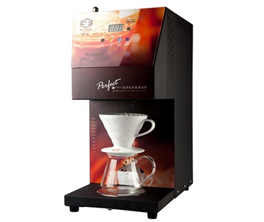 Koffiemachine